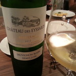 ビストロ・アロンジー - ２０１４・９月　白ワイン