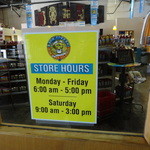 Lion Coffee Tour Factory & Cafe - 