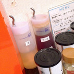 キラメキノトリ - 調味料 '14 9月上旬