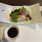 若松 箱根湯河原 - 