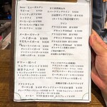 ビストロ アン クール - 