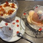 マコハハ トミティ デザインケーキ - 桃パフェを分解