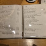 すしやのたい悟 - 新しいワインリスト