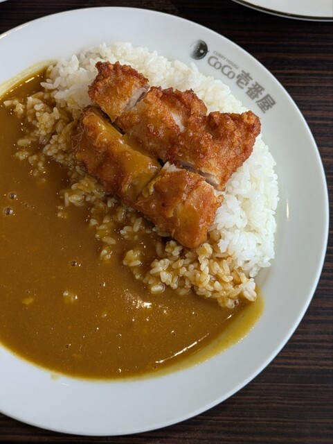 Curry House CoCo Ichibanya Minamiku Kissho-In Ten