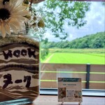 nook - カウンター席からの眺め