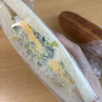 マルヤスベーカリー - 