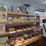 菓子工房フラノデリス - 