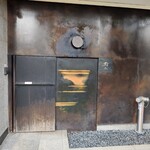 カフェ・鈴木 - 