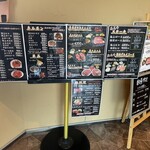 グルメリア但馬 - メニュー