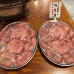 大衆ホルモン・やきにく 煙力 - とろタン2人前