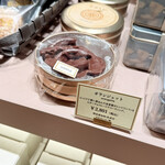 ルポ バイ パティスリーイーズ - 