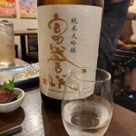 日本のお酒と ゆう屋 - 