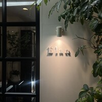 Élan - 