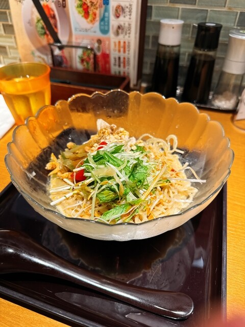 Kayu Sanchin Sakamori No Chikagai Ten photo 4