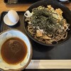 つるり SOBA Stand