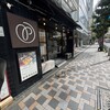 プレマルシェ・ジェラテリア 東京中目黒駅前店
