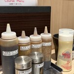 芦屋 お好み焼き 寛 - 