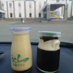 菓子工房フラノデリス - ダッシュボードが華やか