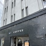 ブリッジ コーヒーアンドアイスクリーム - 
