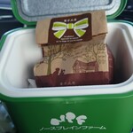 菓子工房フラノデリス - 我が家の冷蔵庫（ノースプレインファームさんで購入）車載専用