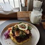 カレー キッチン オニオン - 