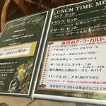 西洋食倶楽部　カン月 - 左のコースを注文。限定10食のようです