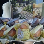 菓子工房フラノデリス - 