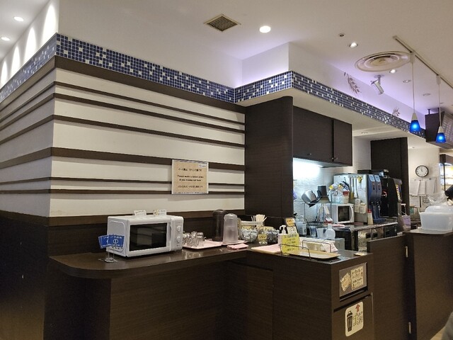 ALFHEIM Okita Mo-Ru Ten photo 4