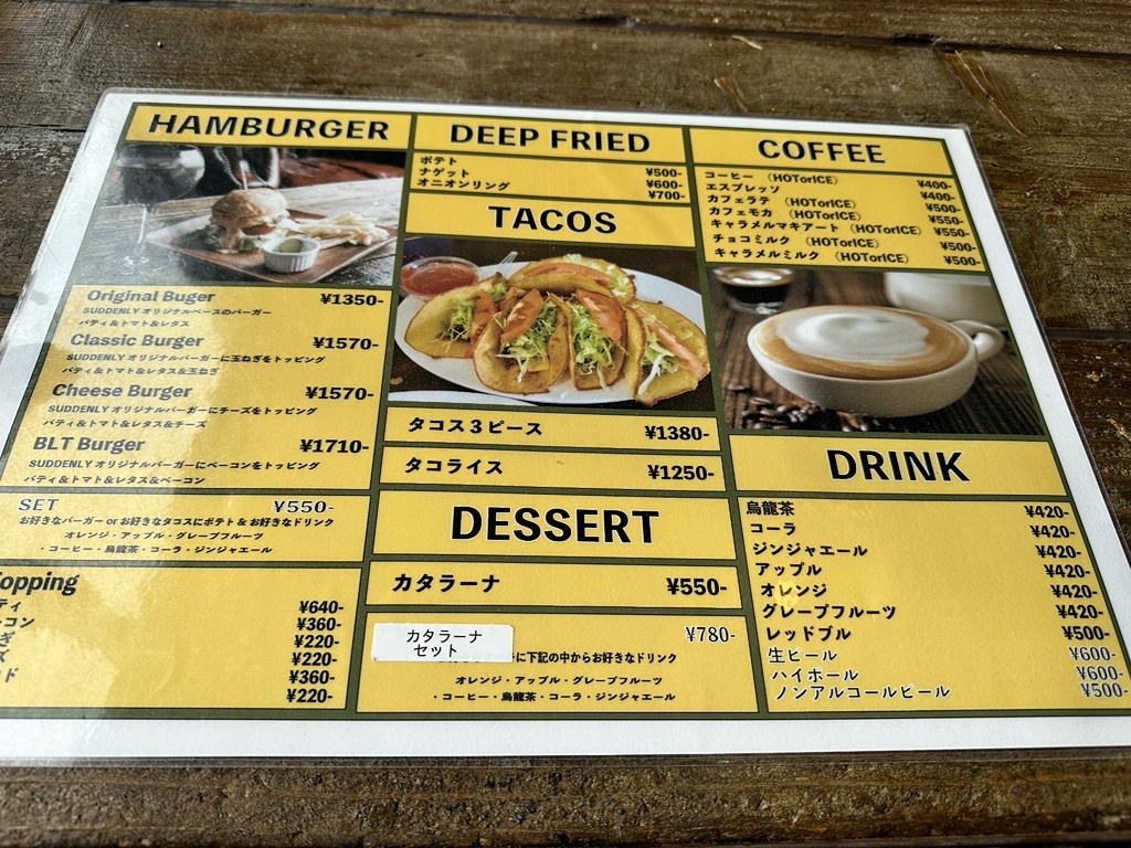 メニュー写真 : SUDDENLY Diner （サドンリーダイナー） - 田村/カフェ