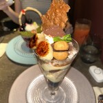 PETTEGOLA - バナナとコーヒーのティラミス