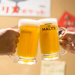 焼肉 タンとハラミ。 - 