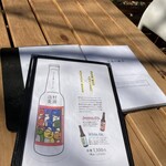 せきれい橋 川上庵 - 