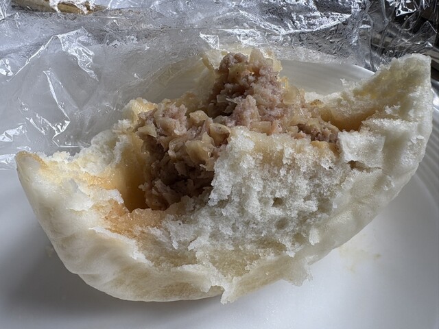 Meguro Gojuban Sangenchaya Ten photo 4