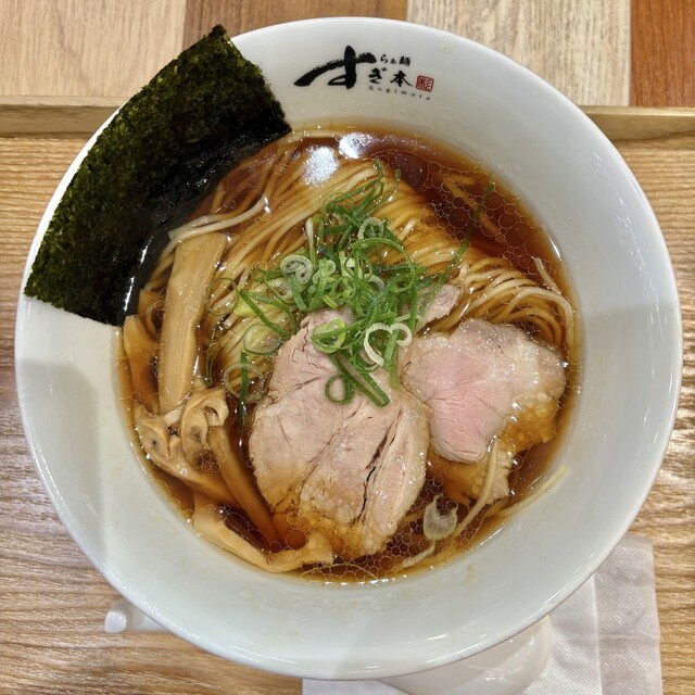 らめん / Nishi2点 らぁ麺 すぎ本 阪急西宮ガーデンズ店 - 西宮北口/ラーメン