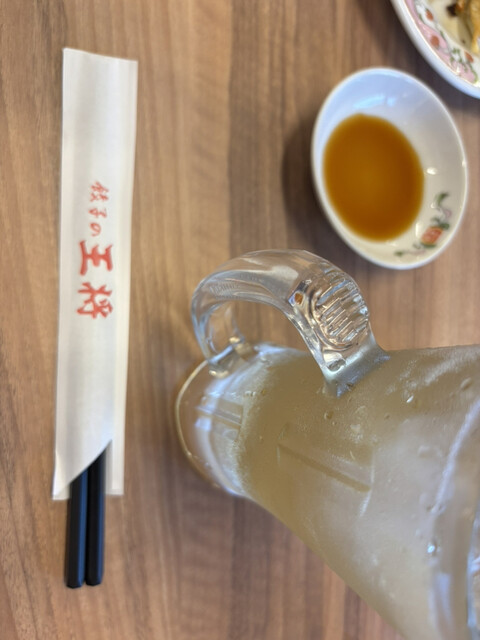 Gyoza no Osho Hirate Ten photo 2