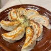生餃子製造トコロ てんしんのきもち