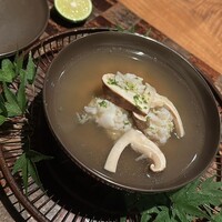 龍吟 - 