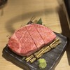 焼肉うちだ 天満店