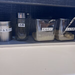 らーめん ぶたまろ - 