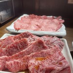 黒毛和牛焼肉 つじ川 - 