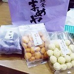 鎌倉まめや - 購入品3種