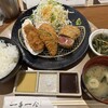 くしあげ 串亭 東京スカイツリータウン・ソラマチ店