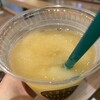タリーズコーヒー CIAL鶴見店
