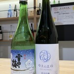 雪國商店 大阪店 - 