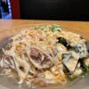 ラーメン工房　はっぴ