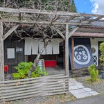 そば切り まるなる - 