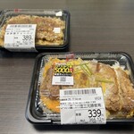 オーケー - 料理写真: