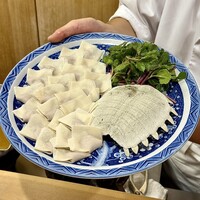 澤田 - 