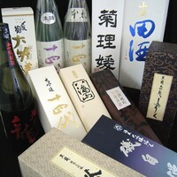 【冷酒】その他豊富にあります