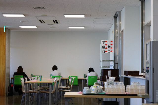 Sanno Icchome Shokudo photo 5